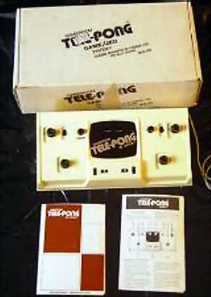 Entex Gameroom Tele-Pong 3047 (white box)